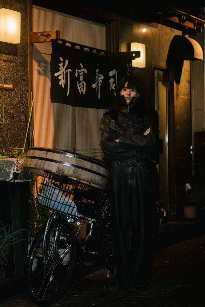 SHIO